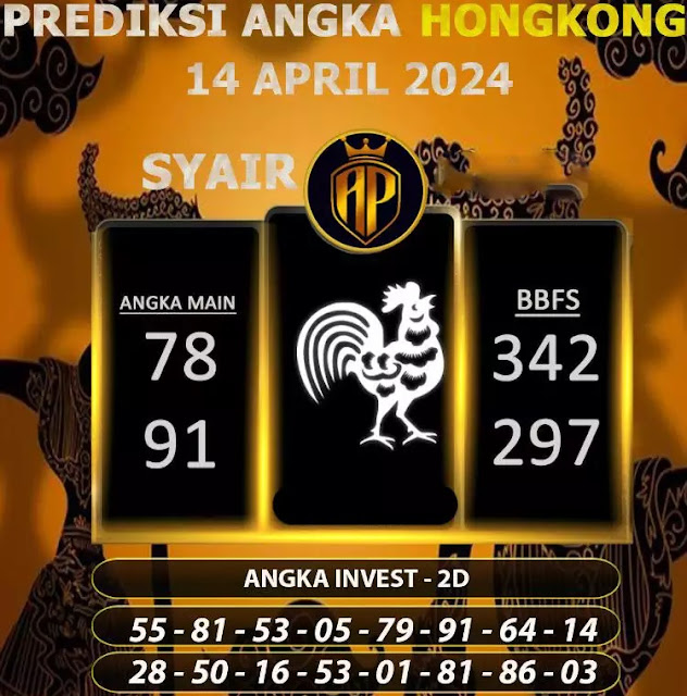 syair hk vip